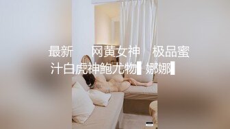 原套路女主【清清sama女王】剧情控制盯射打飞机羞辱SP (2)