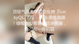 [MP4]甜美大奶萌妹子酒店啪啪，洗完澡穿上情趣装制服口交插嘴，蓝色丝袜翘起屁股后入