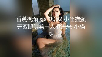 [MP4/ 507M] 长相清纯娇小身材美穴嫩妹和面具男啪啪，情趣装粉穴塞入跳蛋