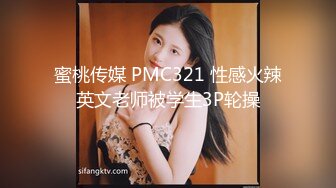 【新片速遞 】 商场女厕全景偷拍一身耐克运动套装美女⭐微毛红润的嫩穴看着就想日[259M/MP4/01:43]