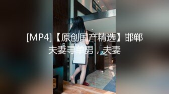 ❤️√全网极品大美女~满屏大长腿~奶子圆又挺无毛一线天 红底高跟~掰穴大口吃鸡 掰腿后入劲爆啪啪~爽~ (1)