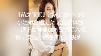 90后老婆爱爱