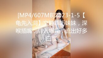 ✨韩国富二代包养白净母狗萝莉「little_le_nni」BDSM后庭开发日记 束缚鞭打虐阴虐肛滴蜡【第二弹】