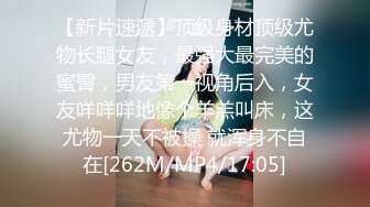 网红泄密❤️抖音68万女网红被同城榜一大哥约到KTV唱歌 勾引大哥包厢直接开干