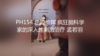 少妇午休约我去公司楼下酒店挨操