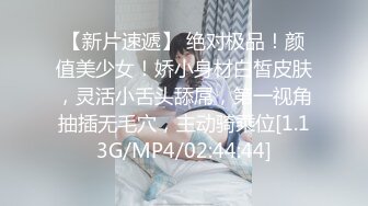 [2DF2]狼哥高级雇佣黑人留学生酒店嫖妓偷拍身才苗条的紫裙卖淫女把黑哥弄得大汗淋漓套套掉了也没射 [MP4/90MB][BT种子]