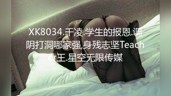 75校园女神下海❤️：你不是想看大姨妈吗，给你看一下大姨妈棉条，看到了吗，你是不是想看我再插一根。在线教程插姨妈苗条！！[631M/MP4/55:02]