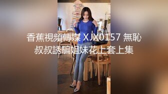 后入超骚前女友