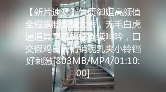 P站20万粉华裔网黄「北京瑶瑶」「Lonelymeow」OF旅游性爱日记 3P百合爆菊潮吹露出【第十二弹】