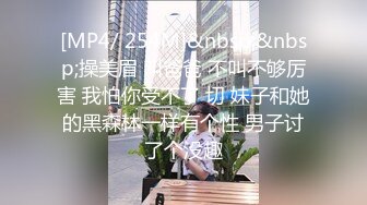 【重金购买✨OnlyFans福利资源】⭐yuzukitty⭐国产福利姬内容质量不错 有少许中文对白 多为长视频 有玩偶那味了【NO.8】