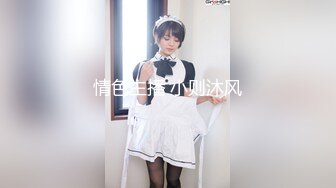 郑州学妹sp+无套后入