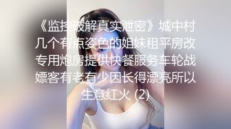 上海酒店卫生间戏女神第二部逞口欲