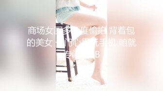 篮球队学长的女朋友又来找我啪啪啪了