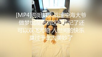 小马探花20210624