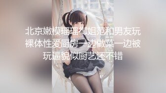 麻豆传媒代理新作ODE-006《夜店捡尸猛烈激操》无套怼着爆操极品纹身美女 高清720P原版首发