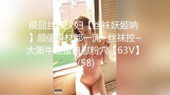 国产AV 精东影业 JD018 房东与房客 苏小小