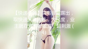 六月新流出海边浴场女厕偷拍美女游泳前更换游泳衣戴墨镜少妇样子真酷