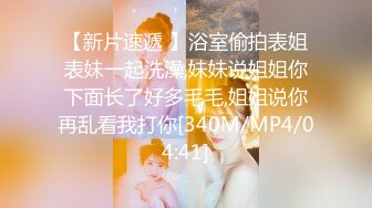 充满责任感的欲求不满看护