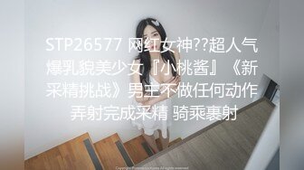 豪华套间IT公司身材苗条年轻长发美女职员与男友开房打炮身材太棒了歇歇停停干了3次美女叫的很给力啊对白清晰