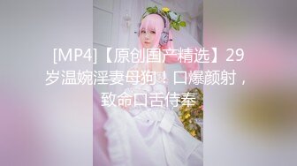 JK装小美女 身材精致苗条脱光光立马就好骚各种玩弄肉棒 骑上去抽插耸动配合默契