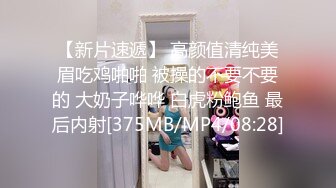 露脸才是王道！万人追随业内第一女优Onlyfans著名大波女神吴梦梦剧情作品 厕所痴女勾引男同事3P