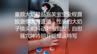 性感学妹深夜露脸黑白丝情趣跟大哥激情啪啪，口交大鸡巴多体位爆草抽插，玩弄骚奶子浪叫呻吟让大哥草嘴口爆1