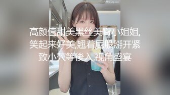 [MP4]PM058 蜜桃影像传媒 园区爱情故事 林嫣 VIP0600