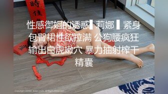 [MP4]国产AV佳作-淫荡女孩的第一次双穴齐插 爽到翻白眼 国语对白