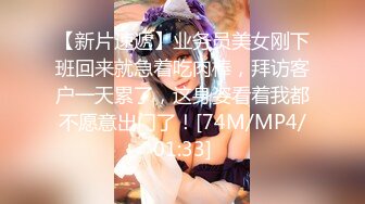 [MP4]长发白皙人妻和老公在客厅里面女上位无套啪啪，俯视角度暴力打桩特写内射