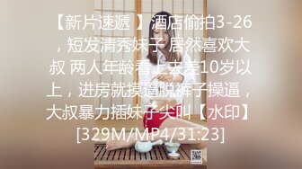 [MP4/424MB]皇家華人 RAS0178 告別現任男友回到我跨下吧 騷貨前女友的性愛回歸 樂奈子