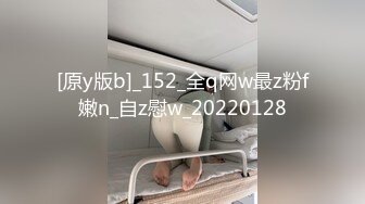 新婚之夜不敢出声的巨乳老婆