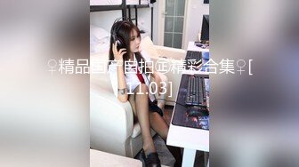 童颜巨乳小毒甜怀孕后复出 【43V】 (18)