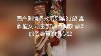 冷艳颜值网红女神！难得大尺度诱惑！性感丁字裤美臀，跳蛋大黑牛震穴，翘起屁股扭来扭去