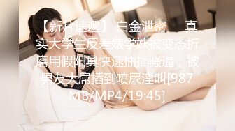 【情侣】【白桃小萝莉】合集，重口极品女，喝尿，肛交又内射，菊花都被操的张开~撸管佳作 (4)