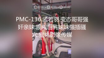 甜美可爱长相极品嫩妹制服装 浴缸湿身诱惑 超赞美臀