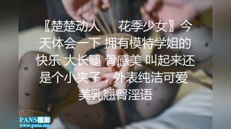 大奶良家少妇 你干嘛要戴这个 你一个月才见我一两次 身材丰满上位骑乘 边看电视边啪啪