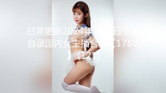 另类、唯美、创意，顶级设计摄影大师【卓仑Jollon】不一样的情色女体艺术，看不懂的东西都是高端艺术有品位的