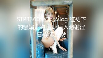 《最新吃瓜网红泄密》来了来了~LPL前职业选手WE大舅子前妻【yuka金提莫】首次重金啪啪定制+五月新作电动道具轮番上阵高潮白浆2