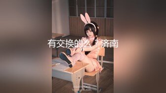 麻豆传媒 PS-003 海边搭讪多情女高中生