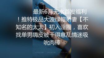 [MP4]歌厅唱歌搞妹子继续操吸奶扣穴按着双腿正入爆插