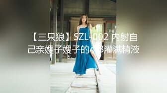 《核弹网红✅精品》极品S级女神反差婊，拥有漫画身材的舞蹈生和她的淫乱派对 (4)