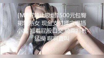 [MP4]STP24535 国产小美女小小丰满的坦克妹妹，蜜桃臀撅起屁股特写蝴蝶逼自己动手自慰 VIP2209