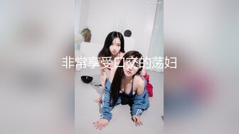 2023.05【推特网黄】湾湾萝莉甜妹【142小只马妮娜】脸穴同框自慰，嗲嗲的娃娃音，听了人都麻了，超赞！3