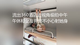 女神露脸被我舔