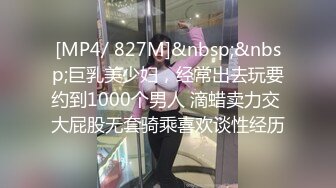 【新片速遞】 绿帽夫妻找男技师为服务 哎呦 你老婆太厉害了今天至少喷了一斤水 淫妻舒服的睡着了让技术舔喷舔醒再操 边操边喷绿帽喘着粗气大呼惊叹！[140MB /MP4/02:20]