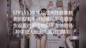 高颜值新人模特梦灵儿❤️新人 黑丝高跟女警 嫩鲍酥胸完美漏点