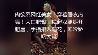 激戰泡溫泉SEX啪啪啪!