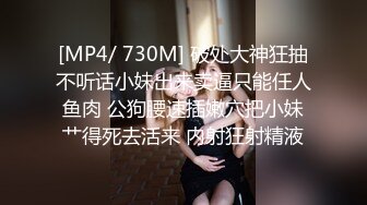 [MP4/ 849M]&nbsp;&nbsp;破解居家摄像头老婆喝多了老公直接趴下她的内裤就开干