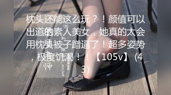 2024年1月新作新人校花级女神美到爆炸【一只酸柠檬】挺有气质的一个美女独居家中柳腰翘臀扭起来看了让人瞬间硬起来 (4)