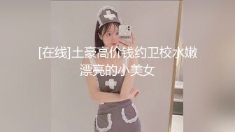 [MP4/ 549M] 小情侣 想不想被插 想 好想 漂亮女友在打游戏被振动棒伺候 求操 后入输出